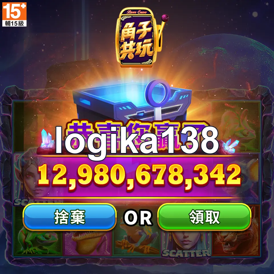 logika138 Masuk